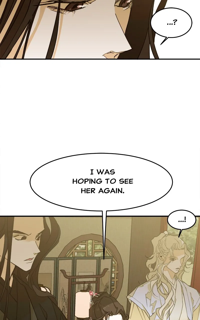 Read How a Goddess Wins Over Tigers chapter 6 image 23 on Lezhin