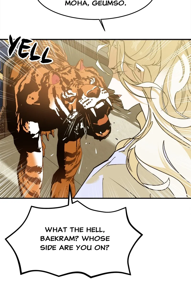 Read How a Goddess Wins Over Tigers chapter 6 image 38 on Lezhin