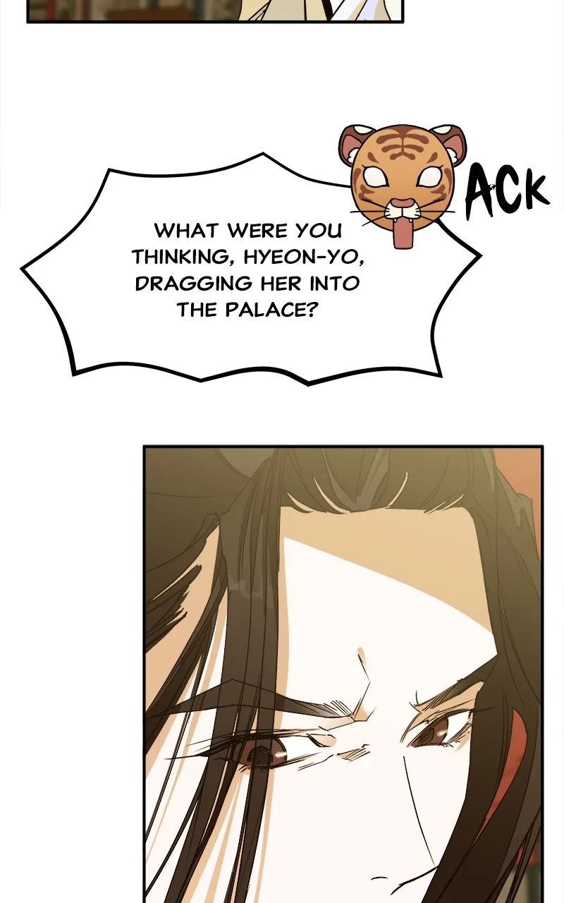Read How a Goddess Wins Over Tigers chapter 6 image 40 on Lezhin