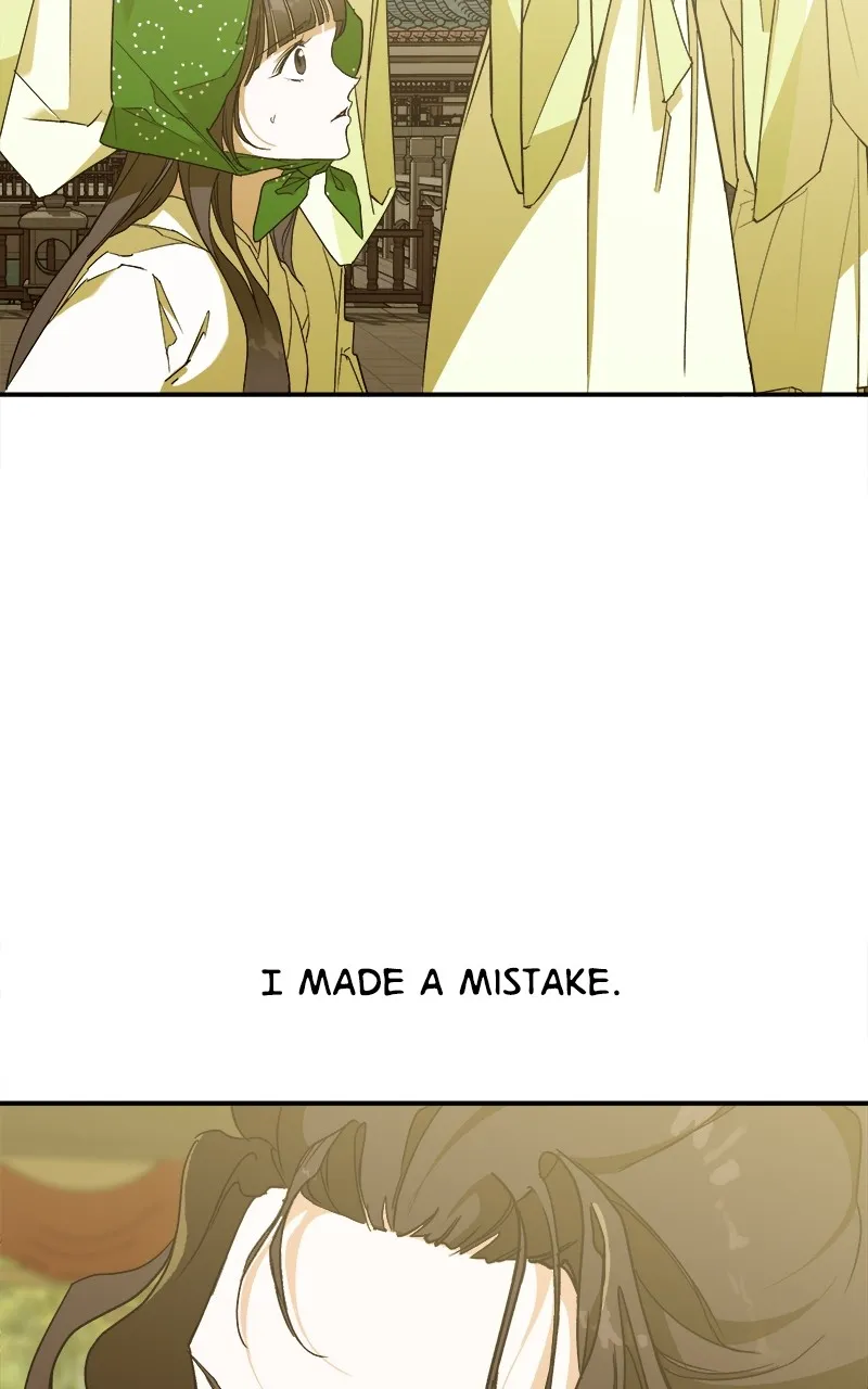 Read How a Goddess Wins Over Tigers chapter 6 image 42 on Lezhin