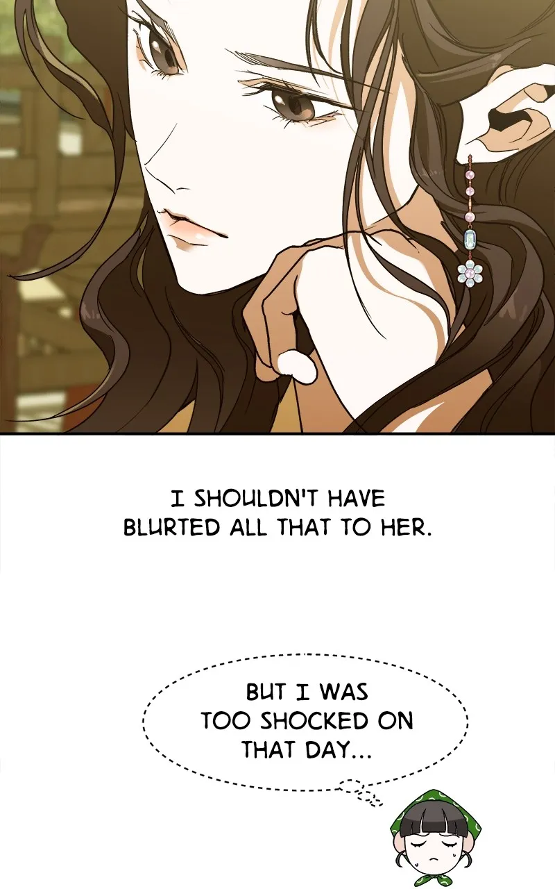Read How a Goddess Wins Over Tigers chapter 6 image 43 on Lezhin