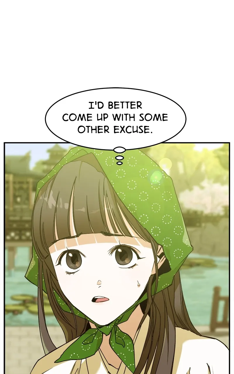 Read How a Goddess Wins Over Tigers chapter 6 image 44 on Lezhin