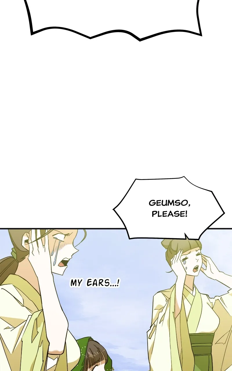 Read How a Goddess Wins Over Tigers chapter 6 image 47 on Lezhin