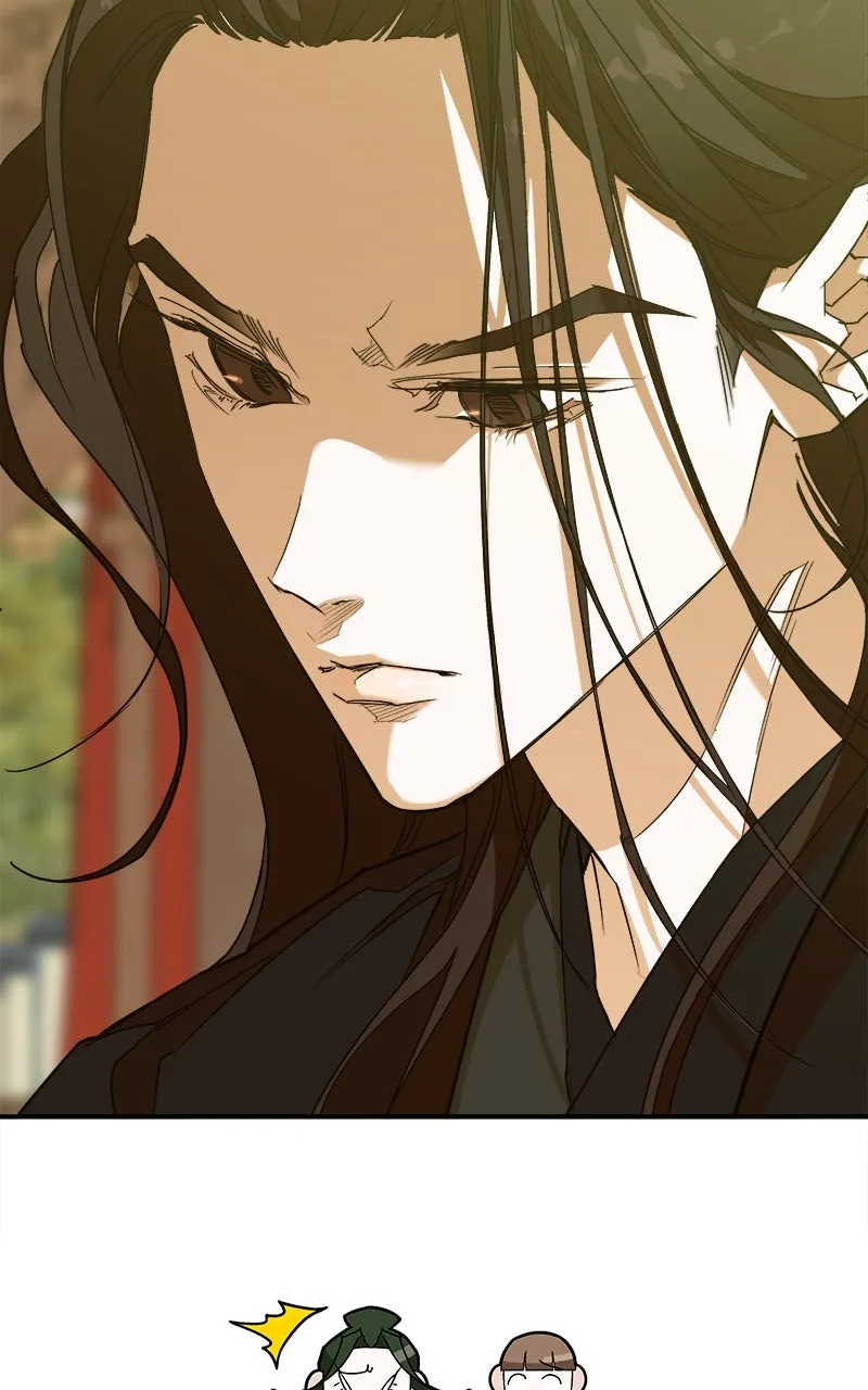 Read How a Goddess Wins Over Tigers chapter 6 image 83 on Lezhin
