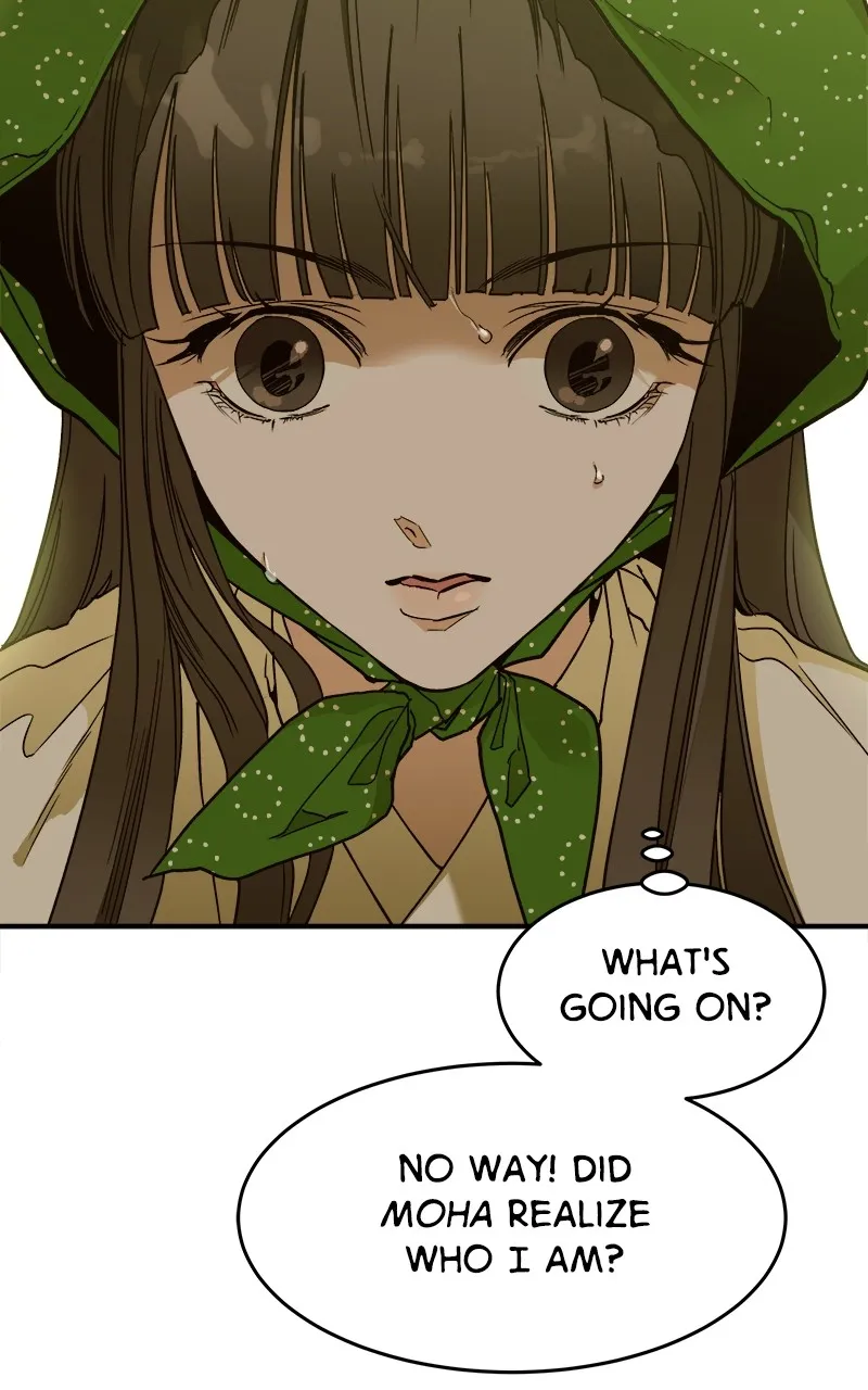 Read How a Goddess Wins Over Tigers chapter 6 image 9 on Lezhin