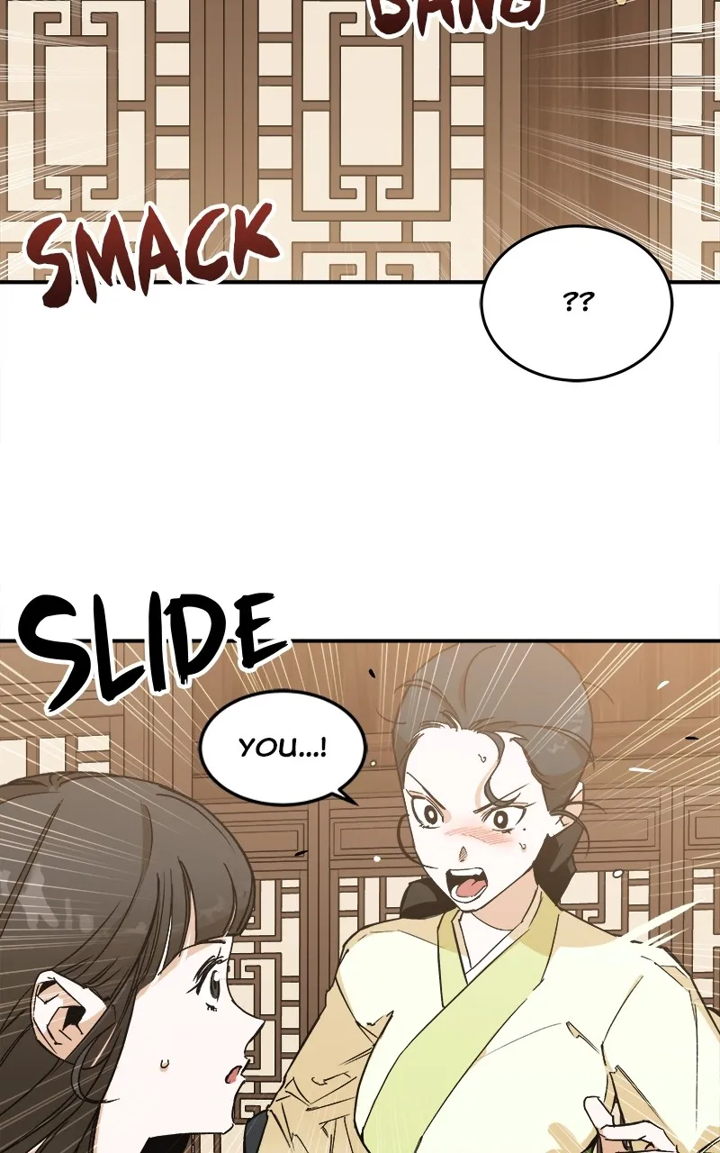 Read How a Goddess Wins Over Tigers chapter 6 image 93 on Lezhin