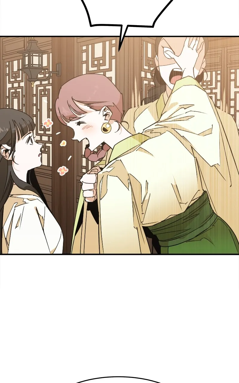 Read How a Goddess Wins Over Tigers chapter 6 image 95 on Lezhin