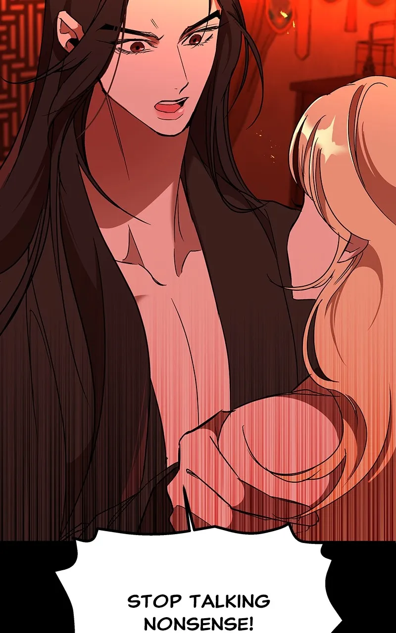 Read How a Goddess Wins Over Tigers chapter 60 image 110 on Lezhin