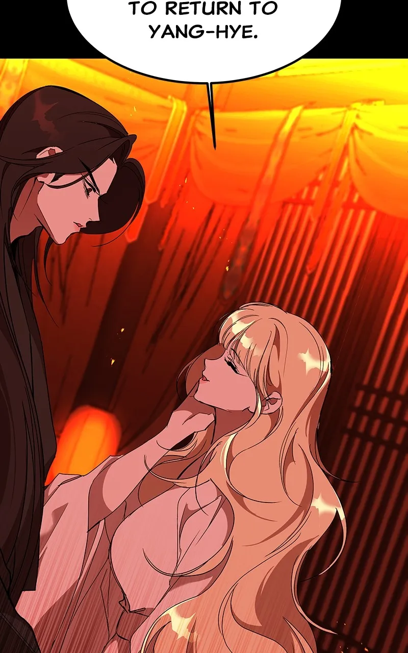 Read How a Goddess Wins Over Tigers chapter 60 image 114 on Lezhin