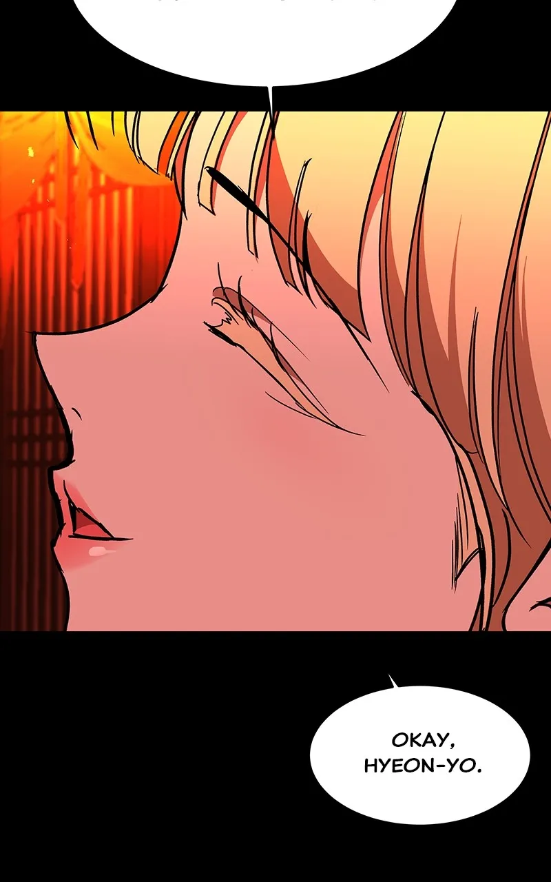 Read How a Goddess Wins Over Tigers chapter 60 image 118 on Lezhin