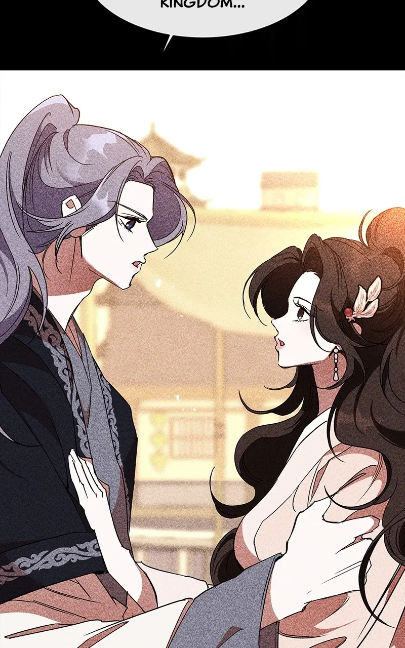 Read How a Goddess Wins Over Tigers chapter 60 image 17 on Lezhin