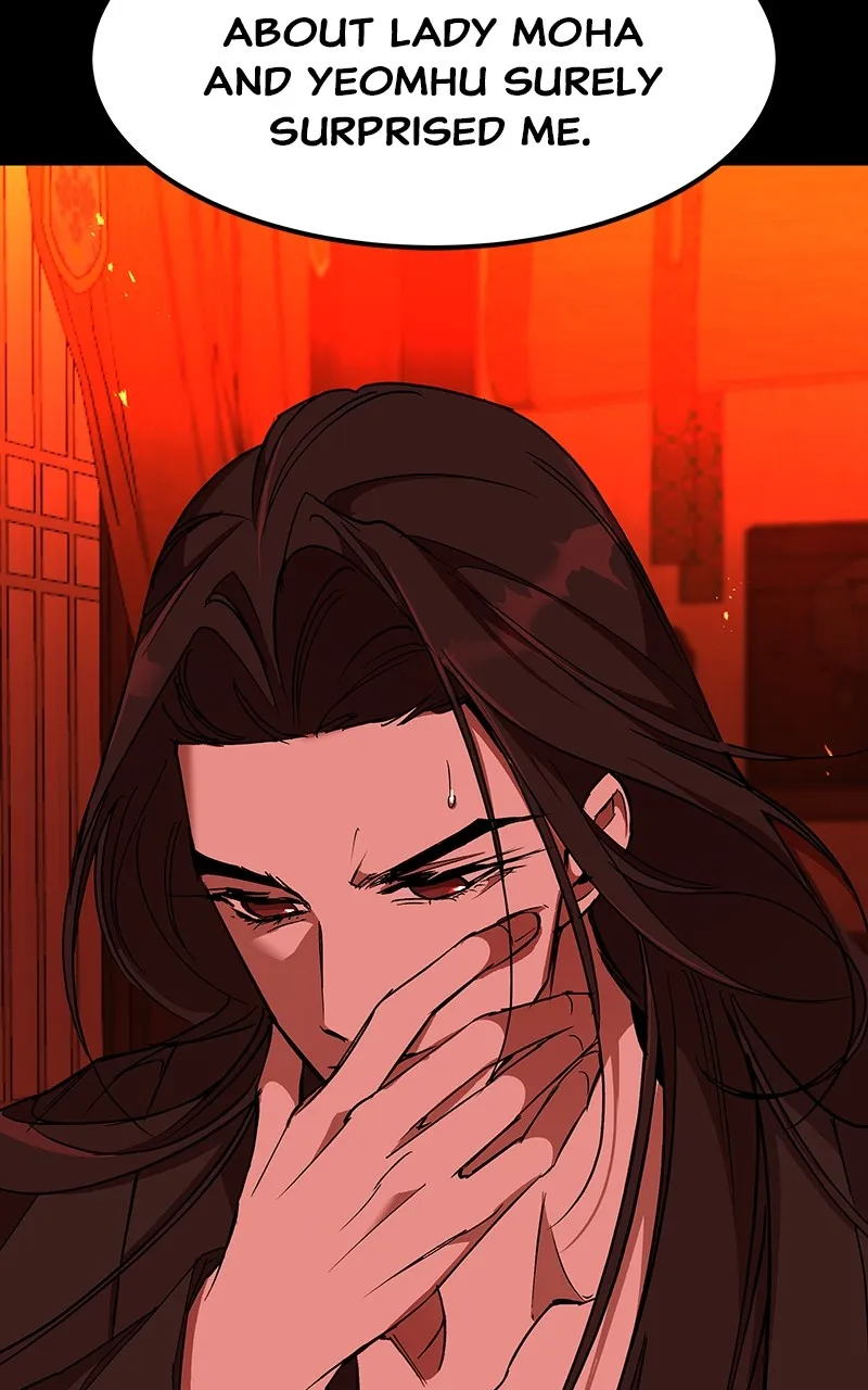 Read How a Goddess Wins Over Tigers chapter 60 image 23 on Lezhin