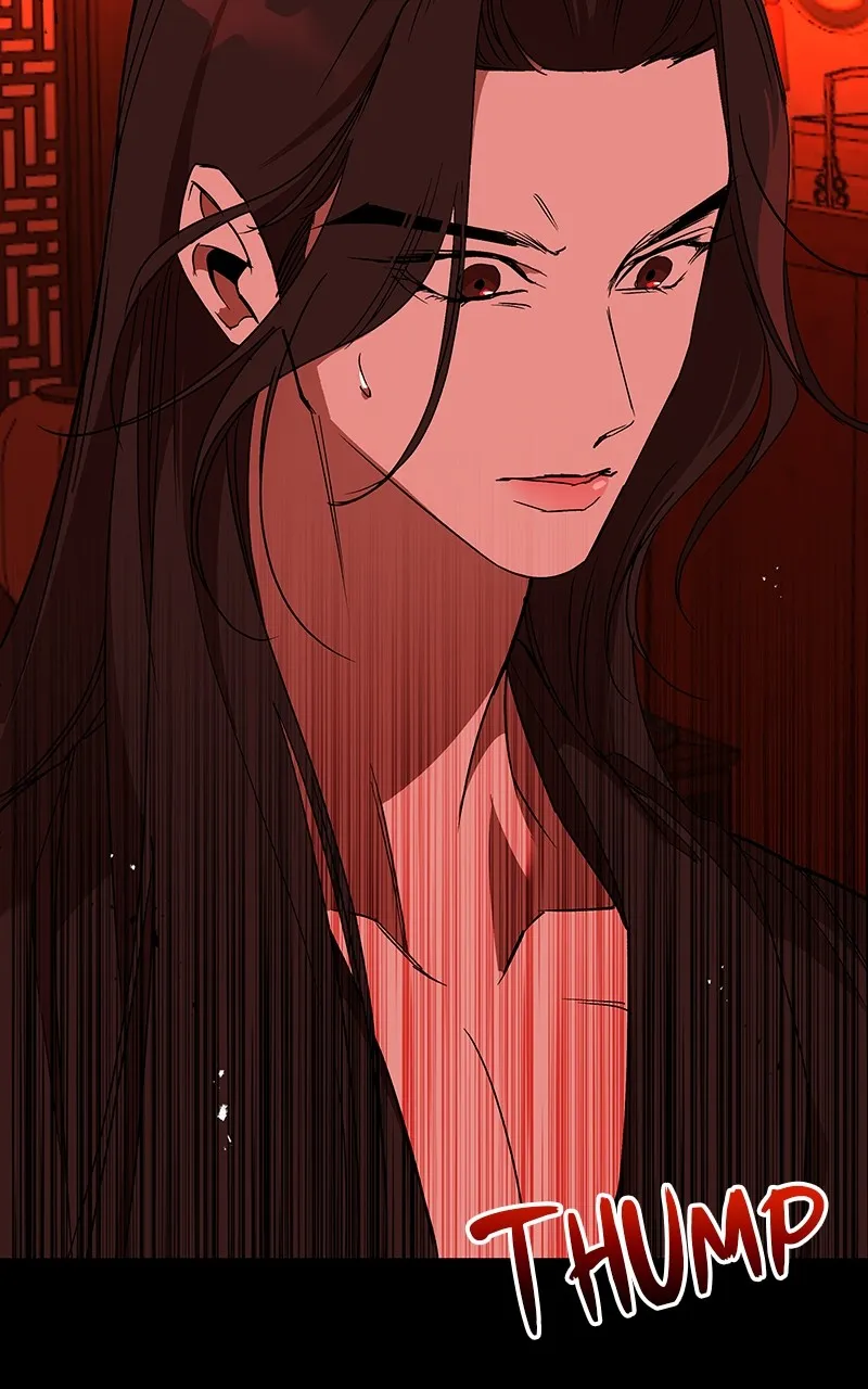 Read How a Goddess Wins Over Tigers chapter 60 image 84 on Lezhin