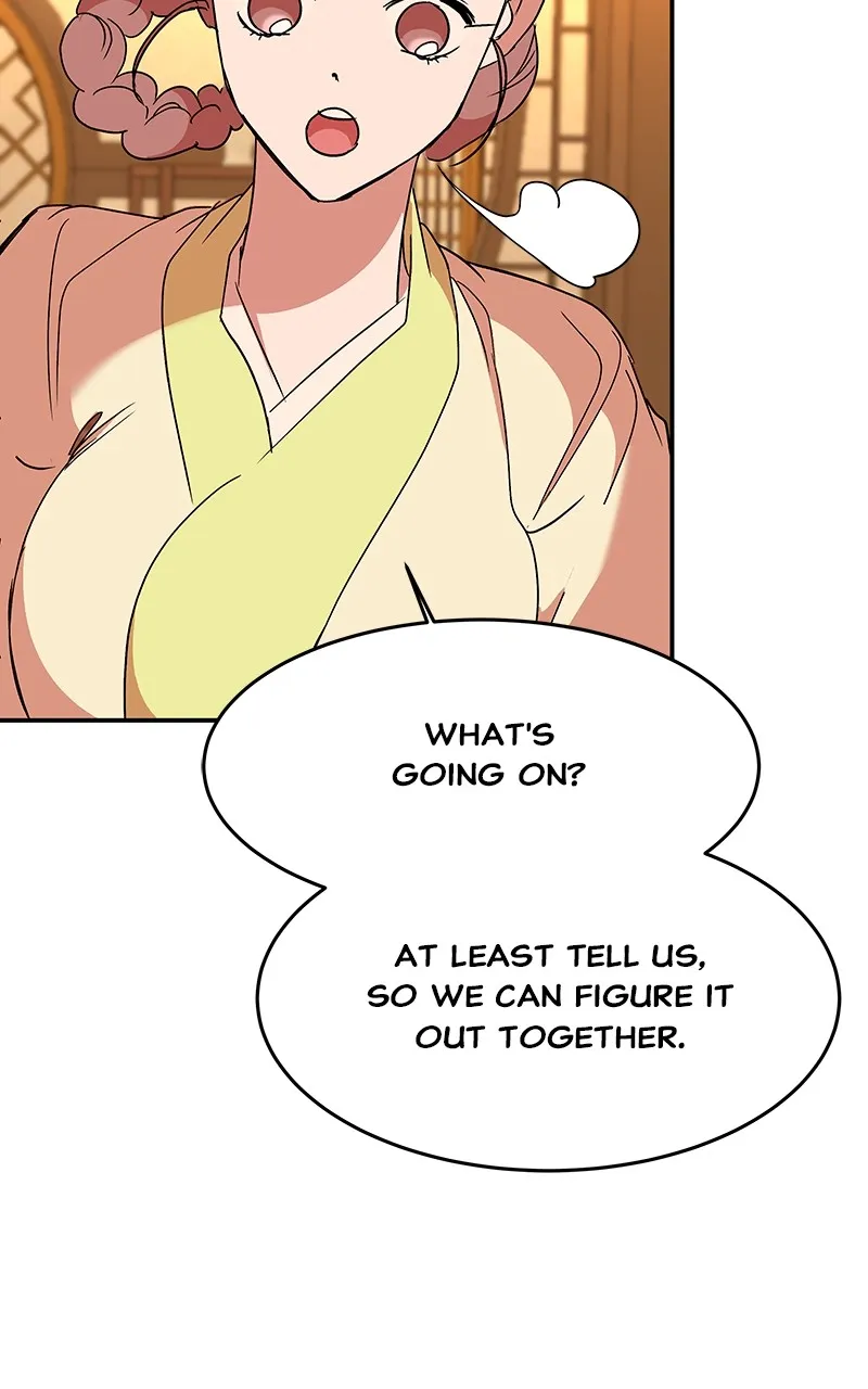Read How a Goddess Wins Over Tigers chapter 61 image 106 on Lezhin
