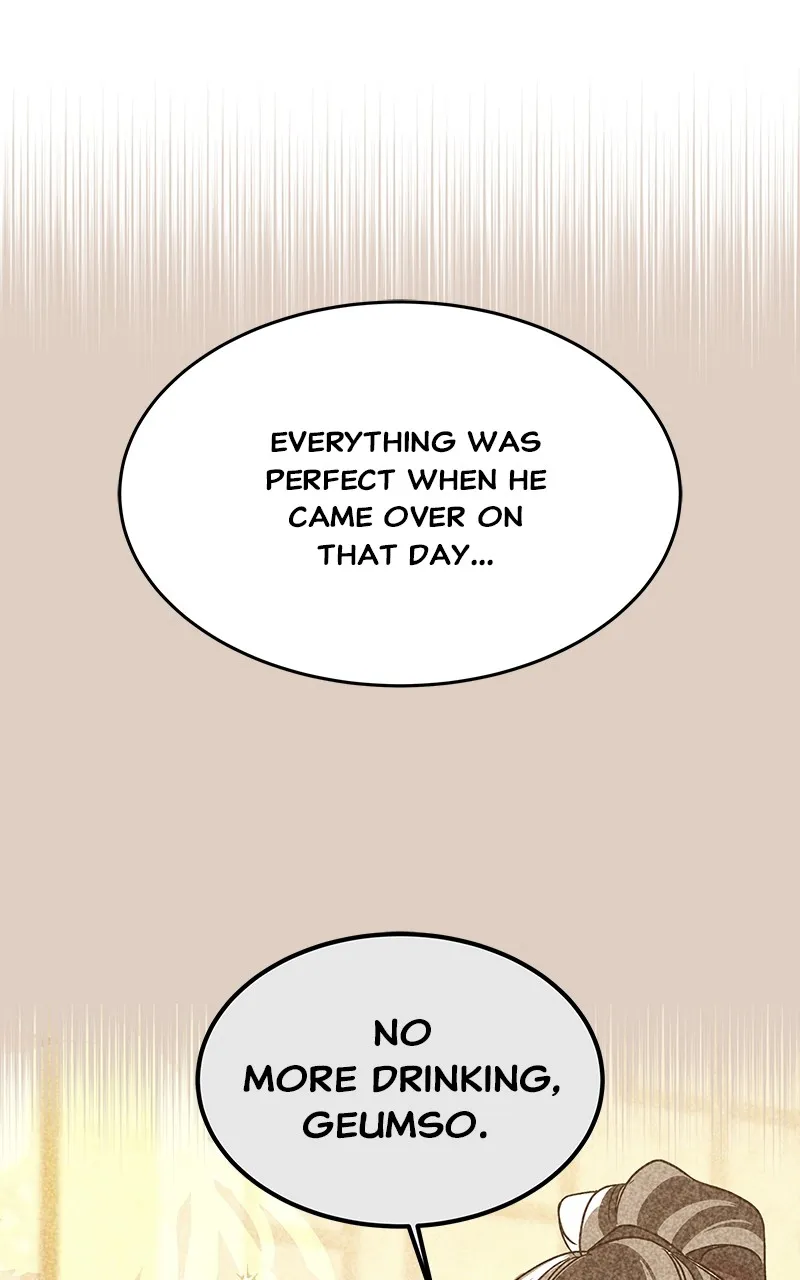 Read How a Goddess Wins Over Tigers chapter 61 image 112 on Lezhin