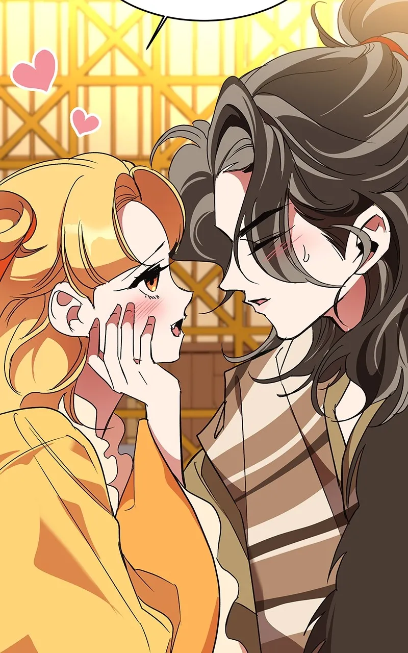 Read How a Goddess Wins Over Tigers chapter 61 image 122 on Lezhin