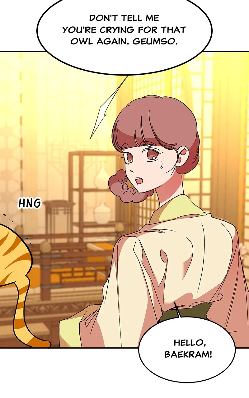 Read How a Goddess Wins Over Tigers chapter 61 image 131 on Lezhin