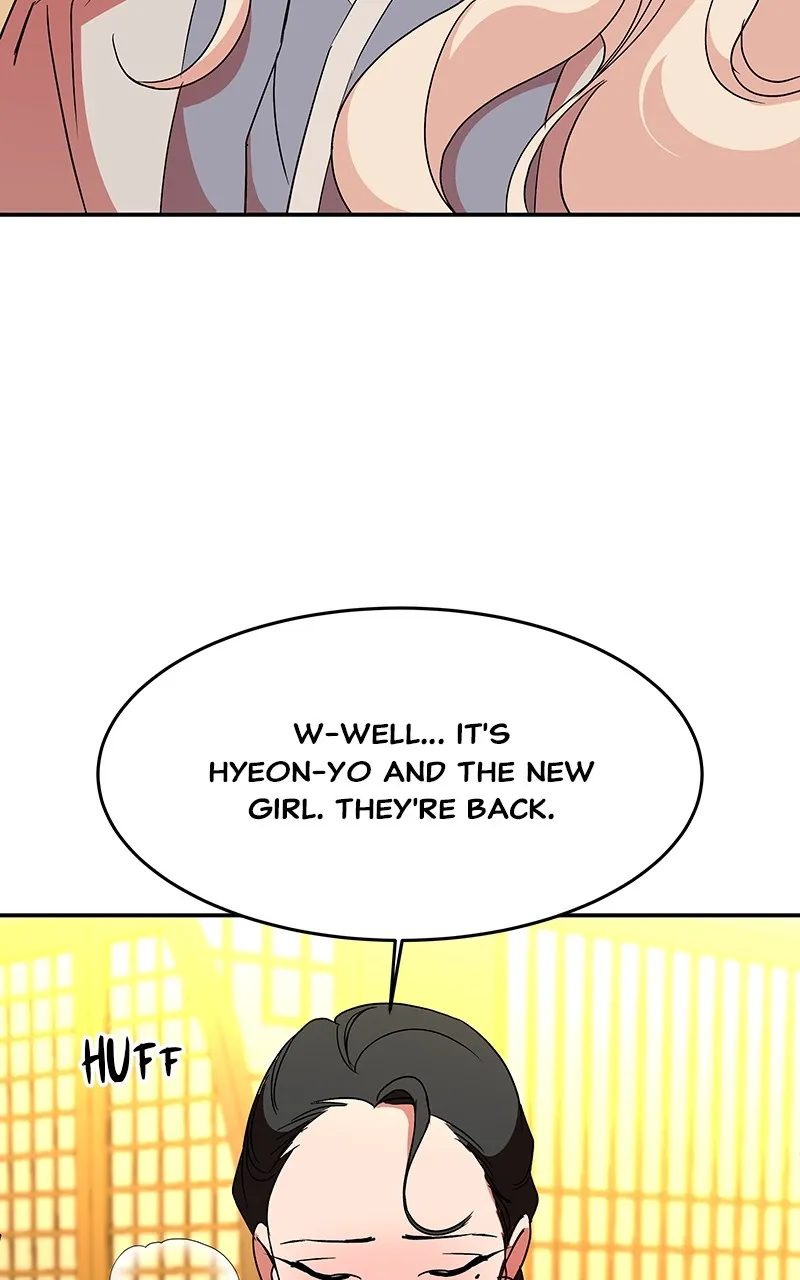 Read How a Goddess Wins Over Tigers chapter 61 image 139 on Lezhin