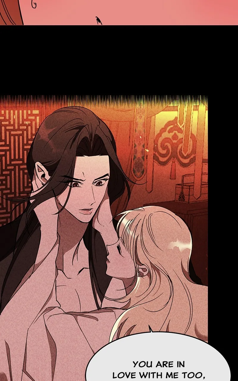 Read How a Goddess Wins Over Tigers chapter 61 image 17 on Lezhin