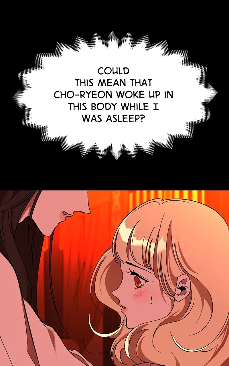 Read How a Goddess Wins Over Tigers chapter 61 image 23 on Lezhin