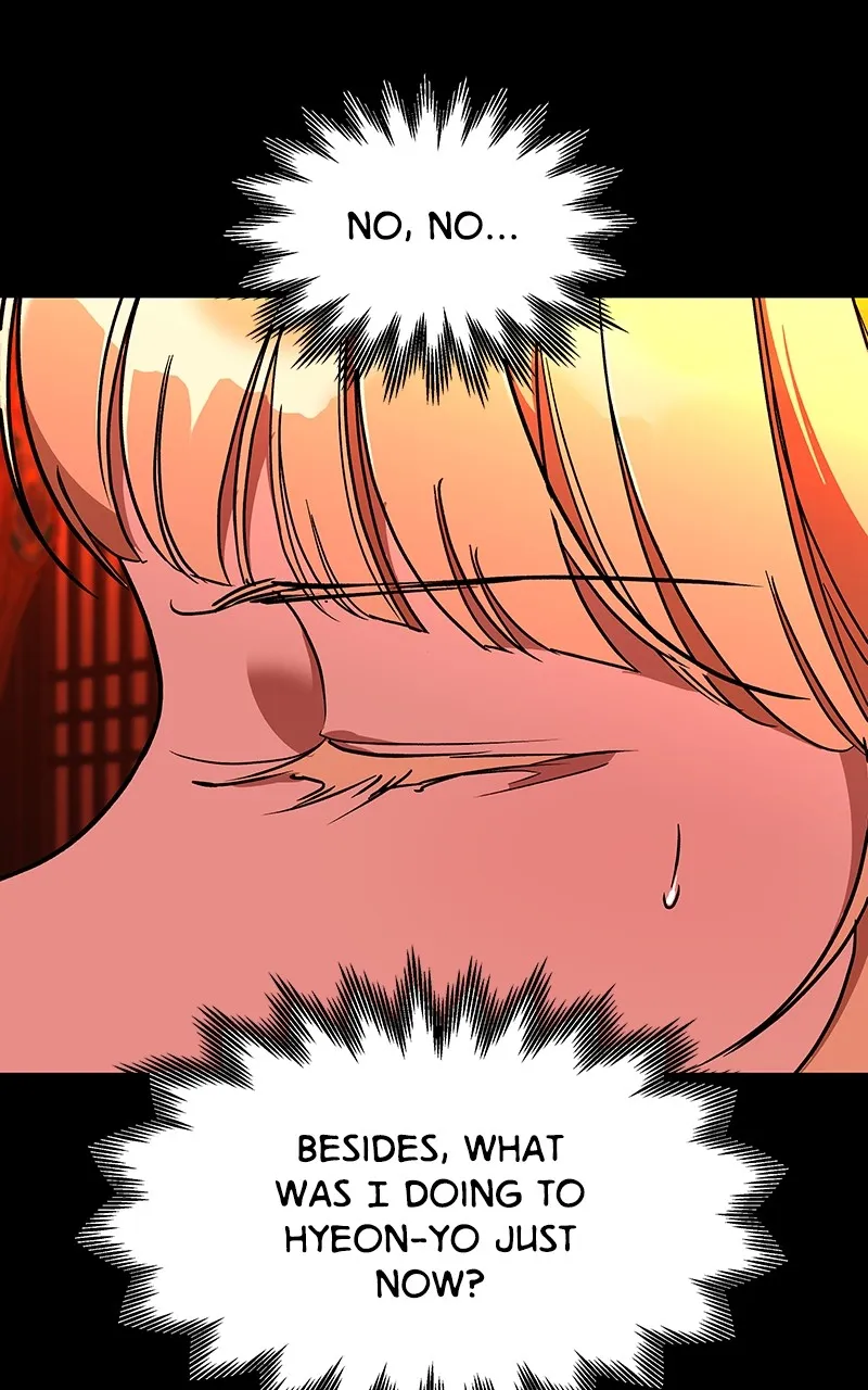 Read How a Goddess Wins Over Tigers chapter 61 image 25 on Lezhin