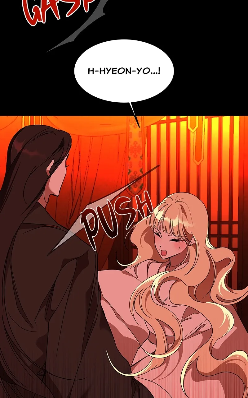 Read How a Goddess Wins Over Tigers chapter 61 image 39 on Lezhin