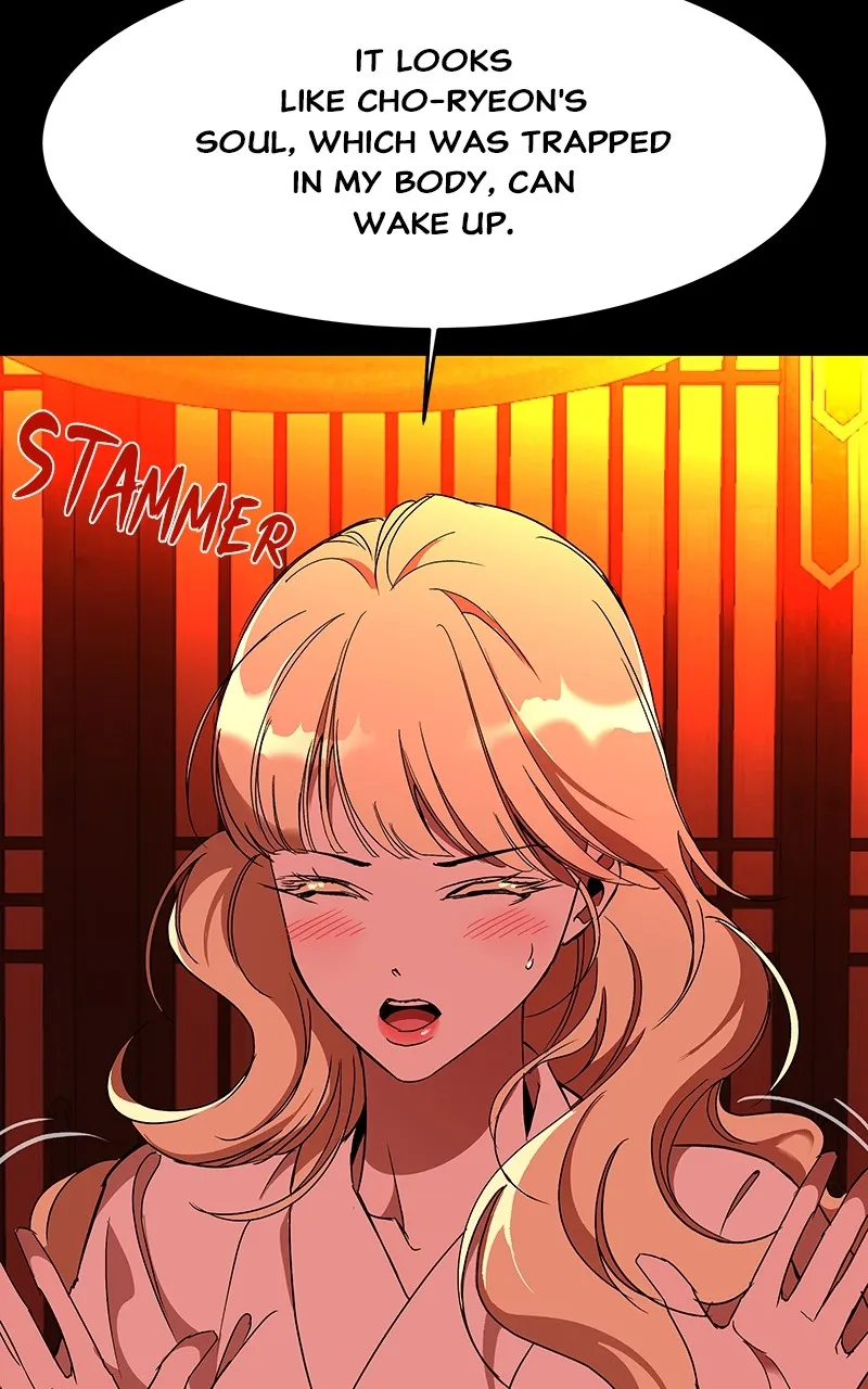 Read How a Goddess Wins Over Tigers chapter 61 image 41 on Lezhin