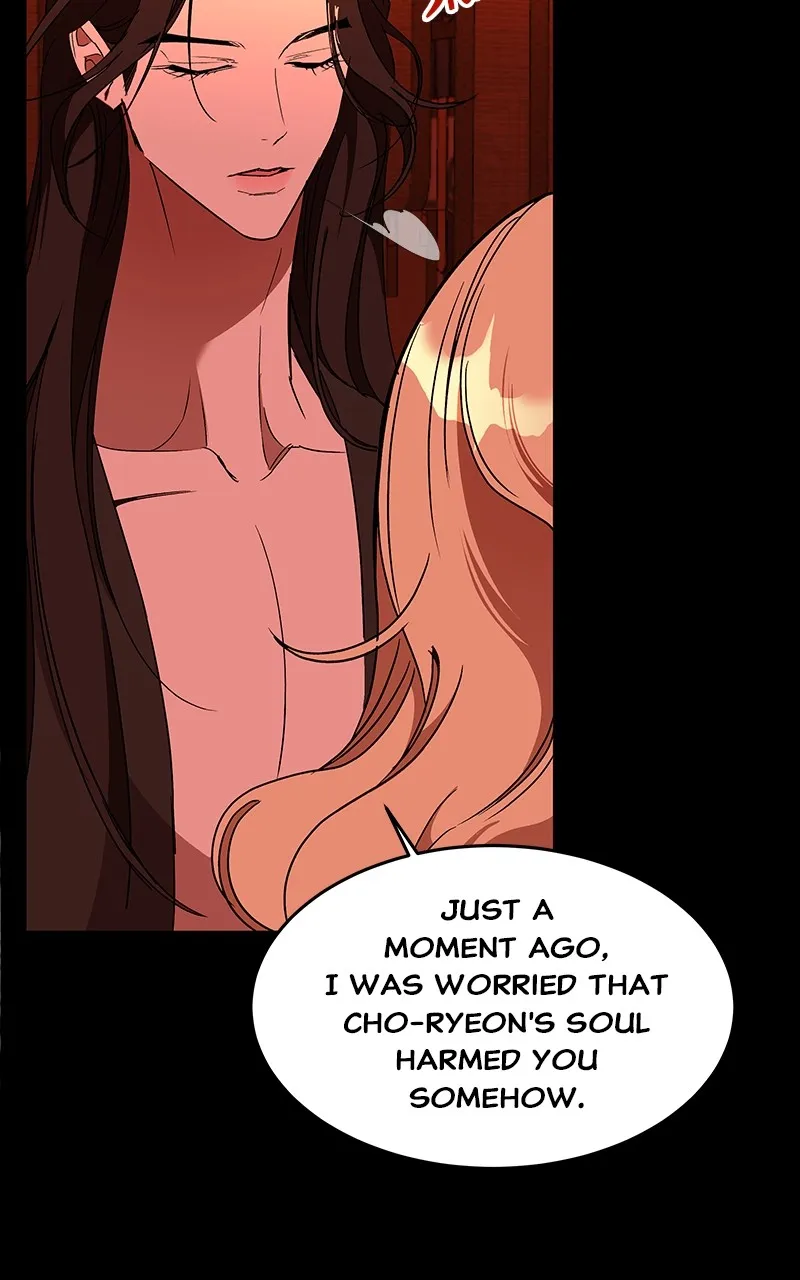 Read How a Goddess Wins Over Tigers chapter 61 image 68 on Lezhin