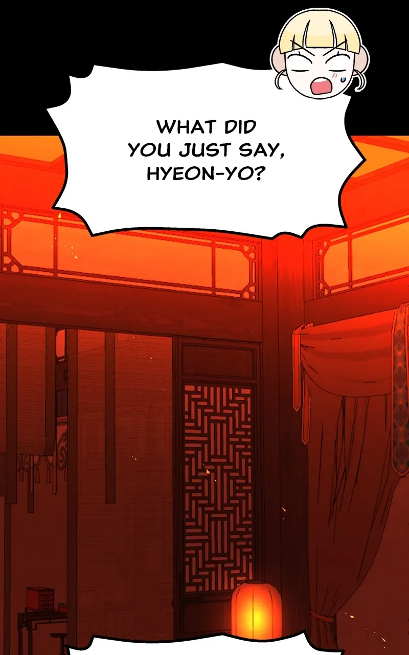 Read How a Goddess Wins Over Tigers chapter 61 image 73 on Lezhin
