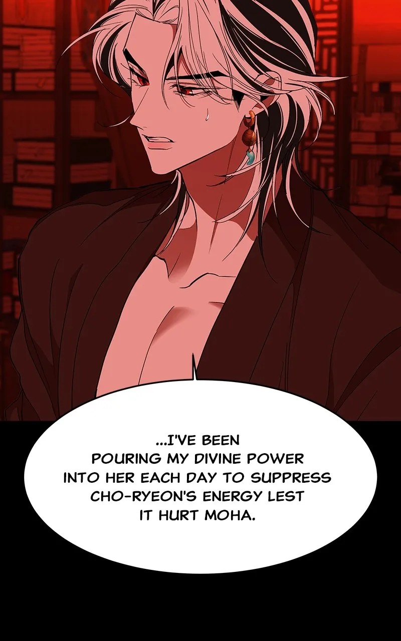 Read How a Goddess Wins Over Tigers chapter 61 image 94 on Lezhin