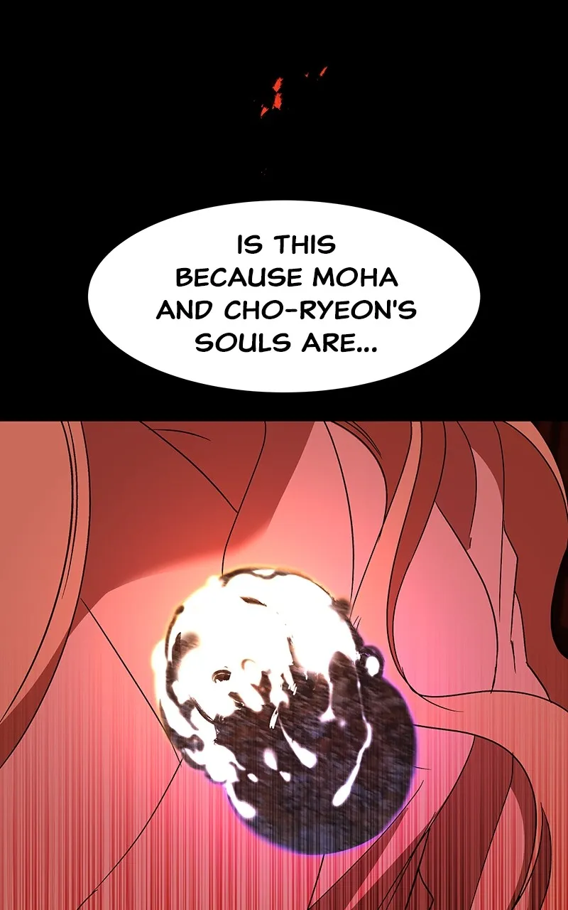 Read How a Goddess Wins Over Tigers chapter 61 image 98 on Lezhin