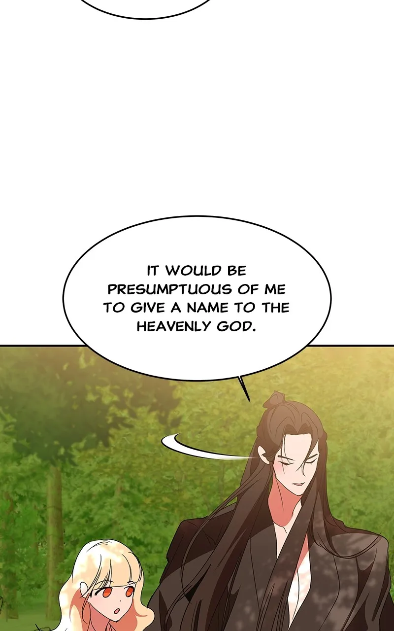 Read How a Goddess Wins Over Tigers chapter 62 image 102 on Lezhin