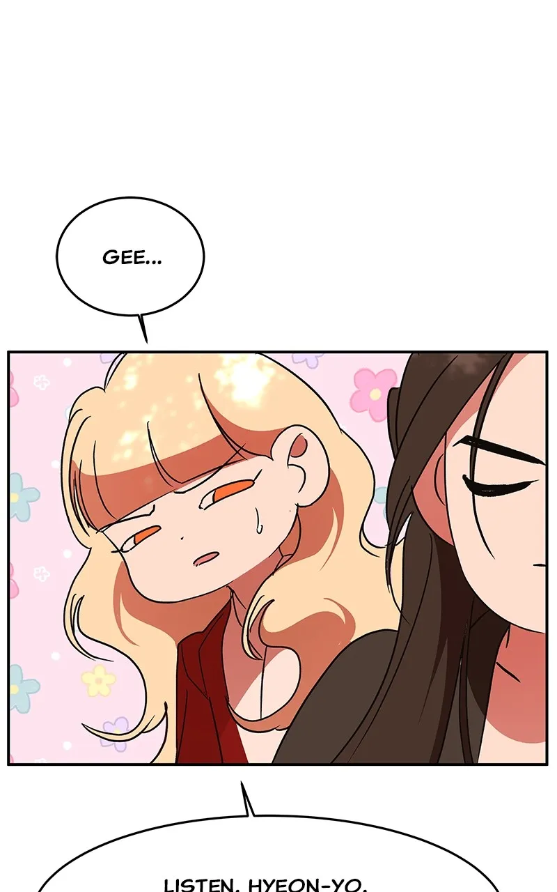 Read How a Goddess Wins Over Tigers chapter 62 image 104 on Lezhin