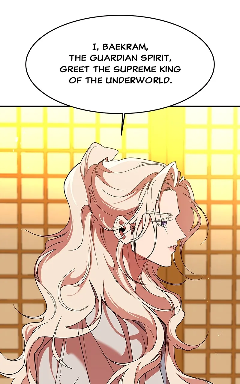 Read How a Goddess Wins Over Tigers chapter 62 image 11 on Lezhin