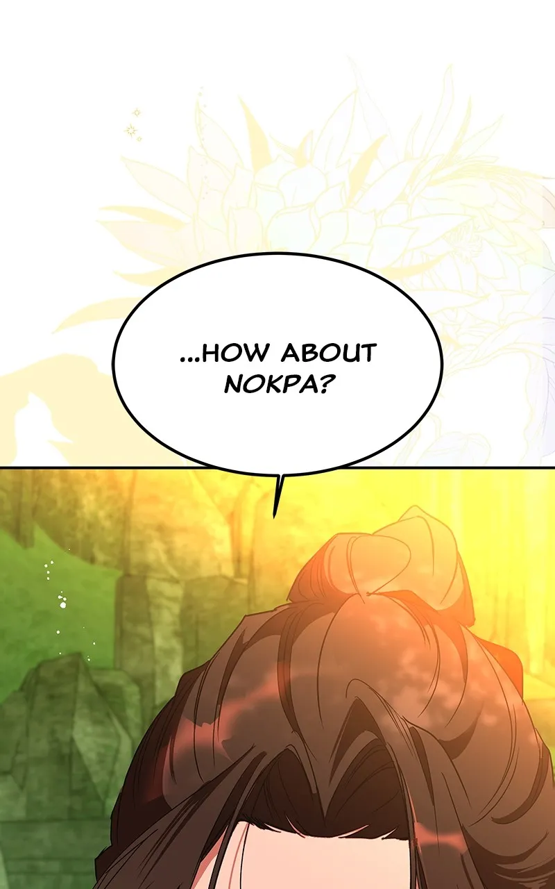 Read How a Goddess Wins Over Tigers chapter 62 image 136 on Lezhin