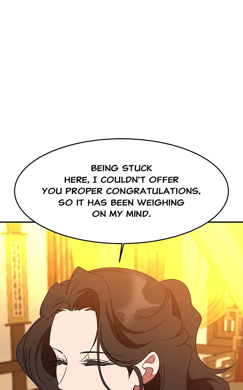 Read How a Goddess Wins Over Tigers chapter 62 image 143 on Lezhin