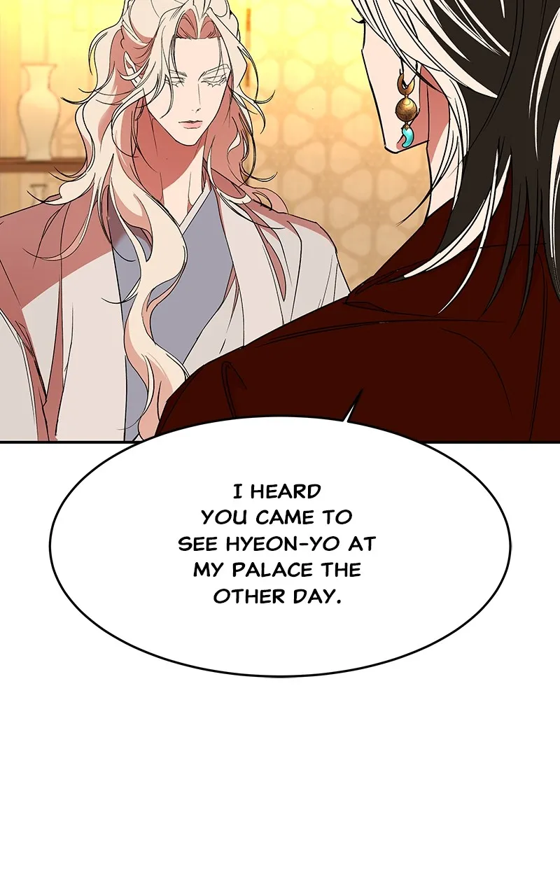 Read How a Goddess Wins Over Tigers chapter 62 image 15 on Lezhin