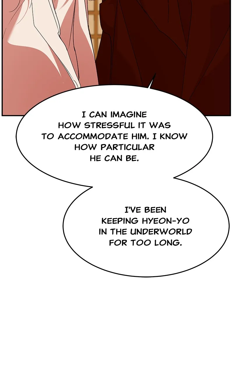 Read How a Goddess Wins Over Tigers chapter 62 image 17 on Lezhin