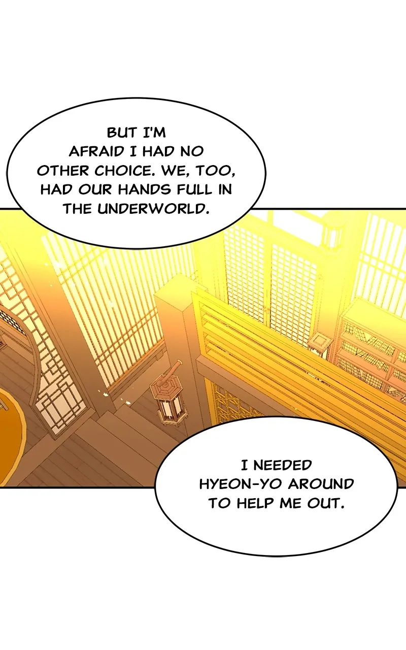 Read How a Goddess Wins Over Tigers chapter 62 image 18 on Lezhin