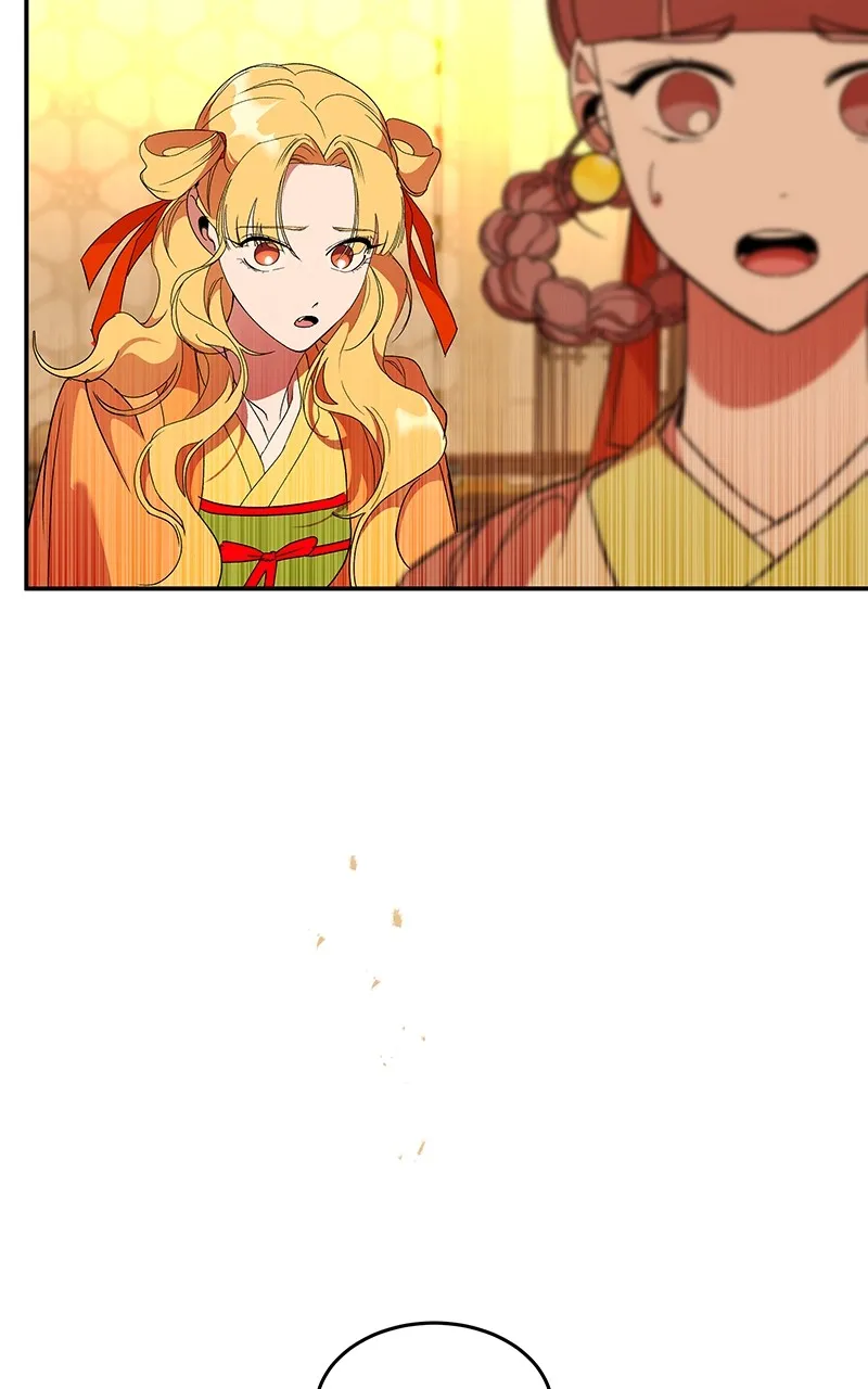Read How a Goddess Wins Over Tigers chapter 62 image 2 on Lezhin