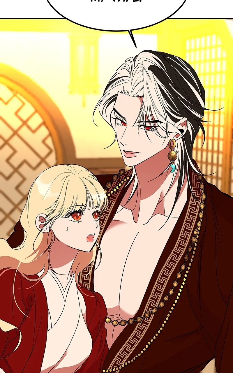 Read How a Goddess Wins Over Tigers chapter 62 image 30 on Lezhin