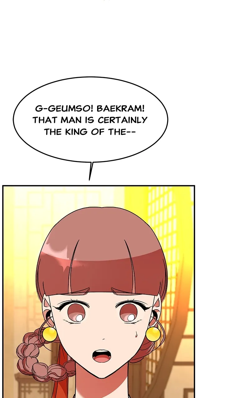 Read How a Goddess Wins Over Tigers chapter 62 image 4 on Lezhin