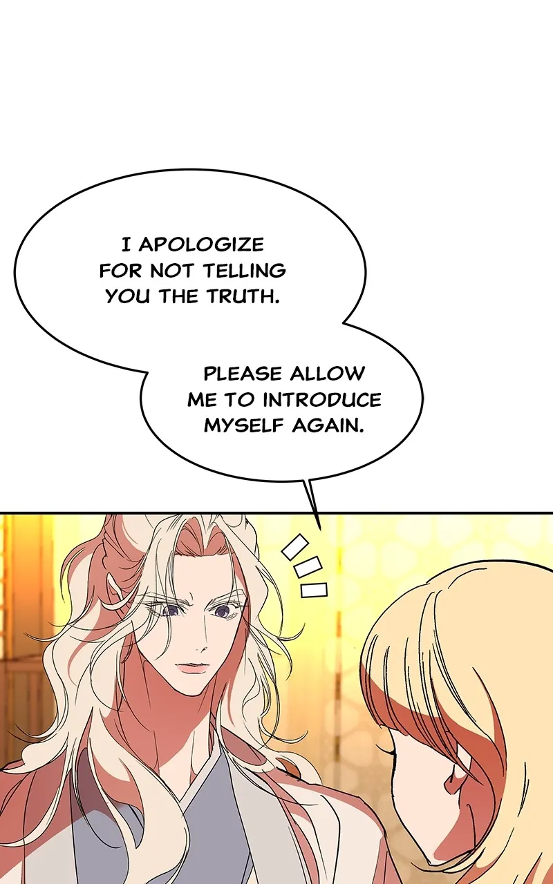 Read How a Goddess Wins Over Tigers chapter 62 image 54 on Lezhin