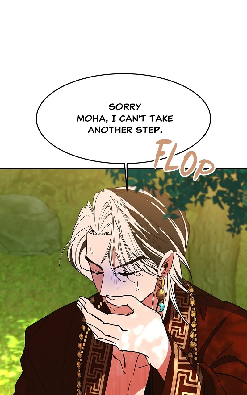 Read How a Goddess Wins Over Tigers chapter 62 image 64 on Lezhin