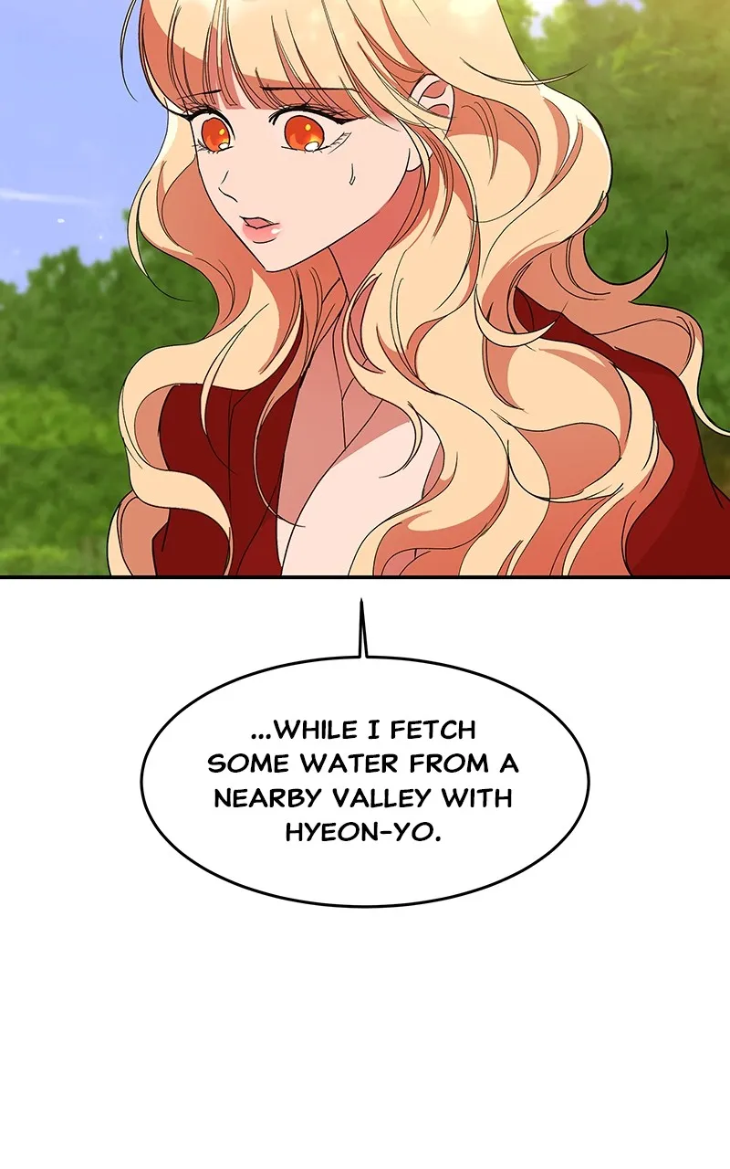 Read How a Goddess Wins Over Tigers chapter 62 image 68 on Lezhin