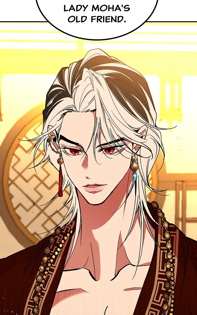 Read How a Goddess Wins Over Tigers chapter 62 image 7 on Lezhin