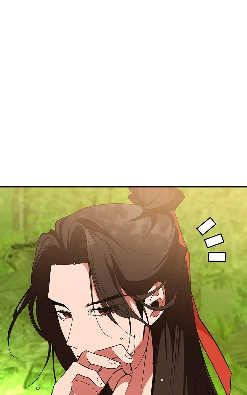 Read How a Goddess Wins Over Tigers chapter 62 image 79 on Lezhin