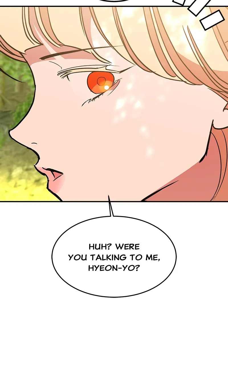 Read How a Goddess Wins Over Tigers chapter 62 image 84 on Lezhin