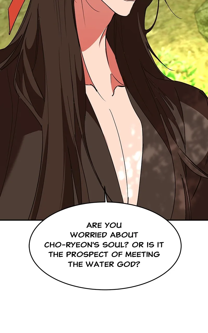 Read How a Goddess Wins Over Tigers chapter 62 image 86 on Lezhin