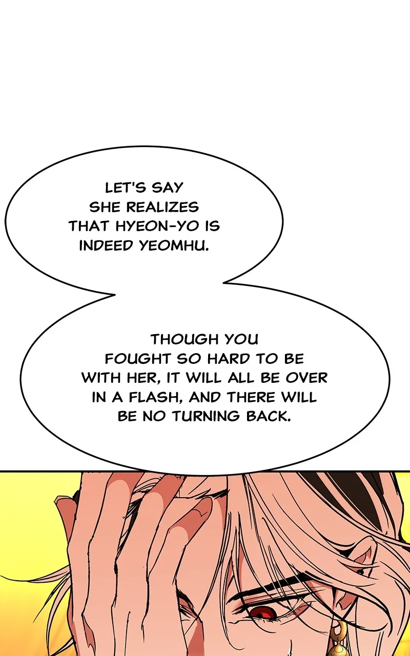 Read How a Goddess Wins Over Tigers chapter 63 image 100 on Lezhin